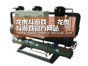 产品名称五(图1)