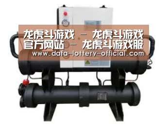 产品名称三(图1) 产品名称三(图1)