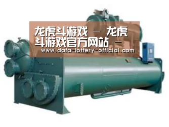 产品名称六(图1)