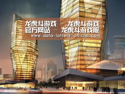 案例展示三