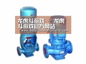 产品名称二