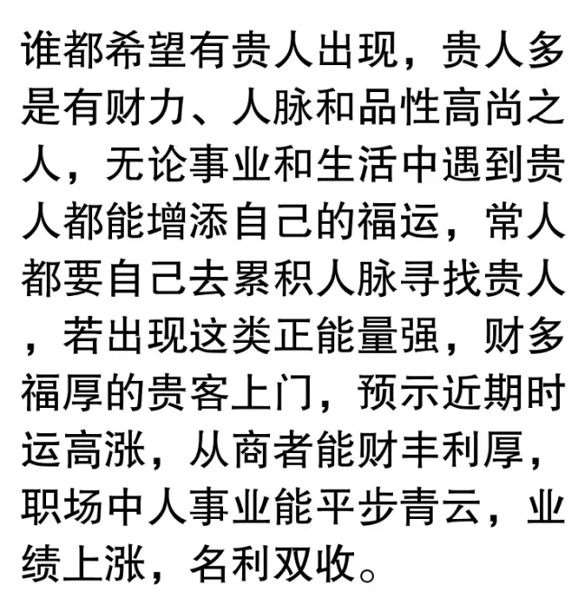 龙虎斗网站