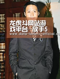 龙虎斗网站游戏平台-放手5G基带业务,Intel却没有离开5G战场(图2) 龙虎斗网站官网