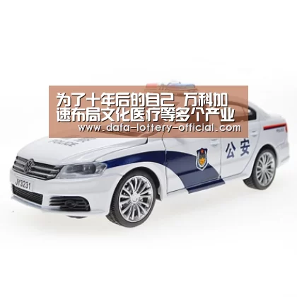 龙虎斗网站