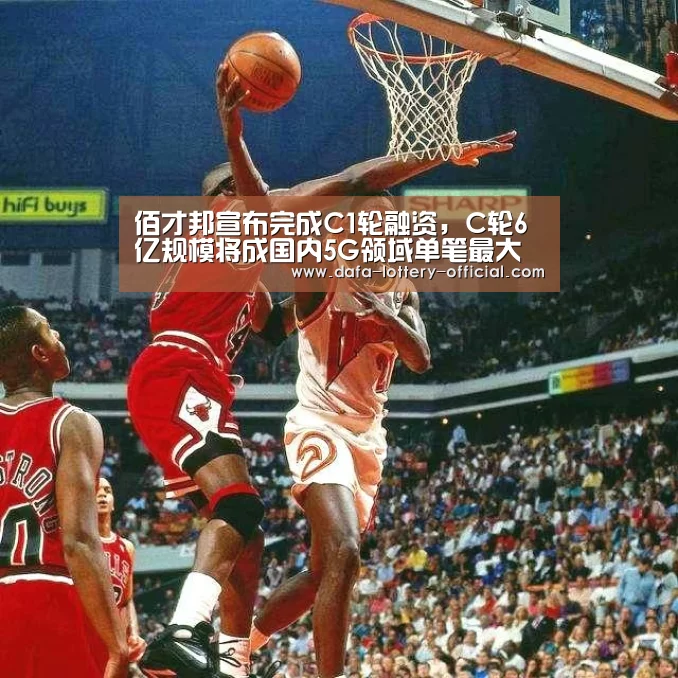 龙虎斗网站APP下载