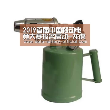 2019首届中国移动电竞大赛报名启动-龙虎斗网站(图1) 龙虎斗网站