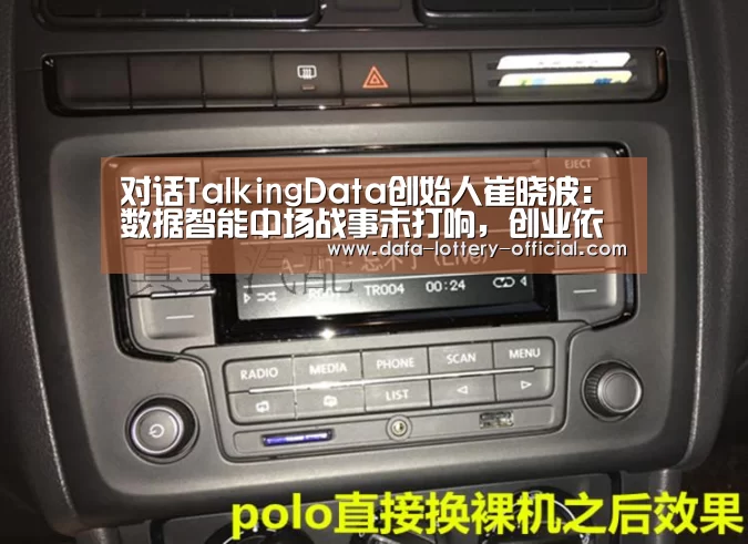 龙虎斗网站官网