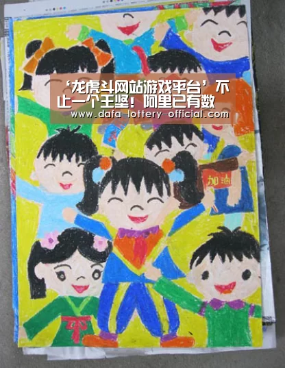 ‘龙虎斗网站游戏平台’不止一个王坚!阿里已有数十位科学家获院士、顶级协会Fellow、杰出科学家称号(图1) 龙虎斗网站APP下载