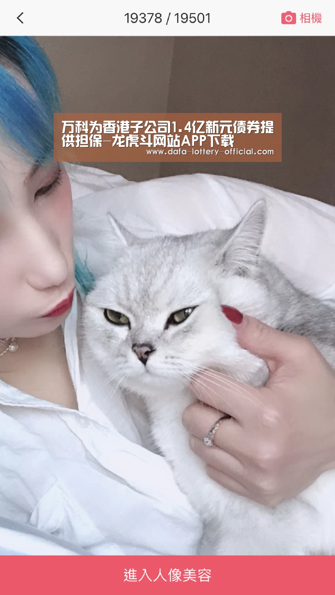 万科为香港子公司1.4亿新元债券提供担保-龙虎斗网站APP下载(图2) 龙虎斗网站游戏平台