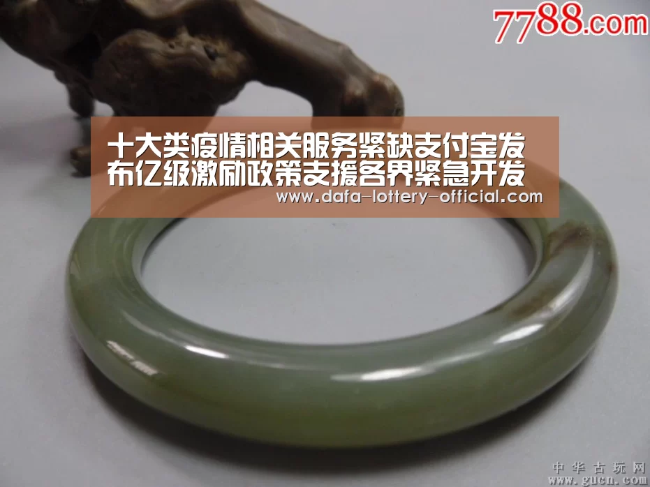 龙虎斗网站游戏平台
