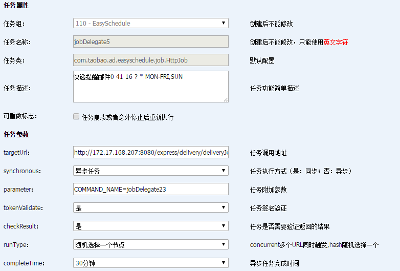 龙虎斗网站:U11独木难支!HTC连亏九季度王雪红该何去何从(图2) 龙虎斗网站APP下载