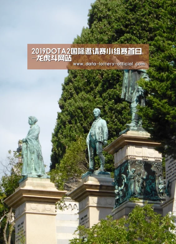 2019DOTA2国际邀请赛小组赛首日-龙虎斗网站(图1) 龙虎斗网站官网