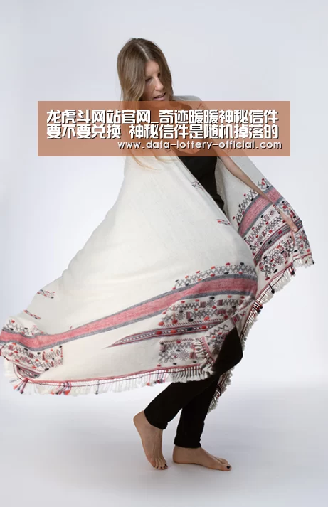 龙虎斗网站官网_奇迹暖暖神秘信件要不要兑换 神秘信件是随机掉落的吗(图1) 龙虎斗网站游戏平台